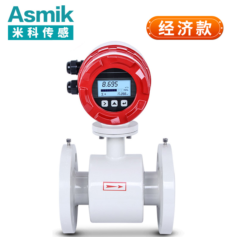 米科LDG-MIK-QP電磁流量計