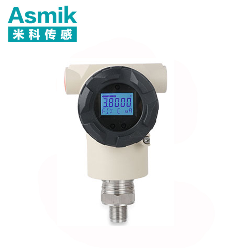 3051壓力變送器在應用中的故障診斷和分析