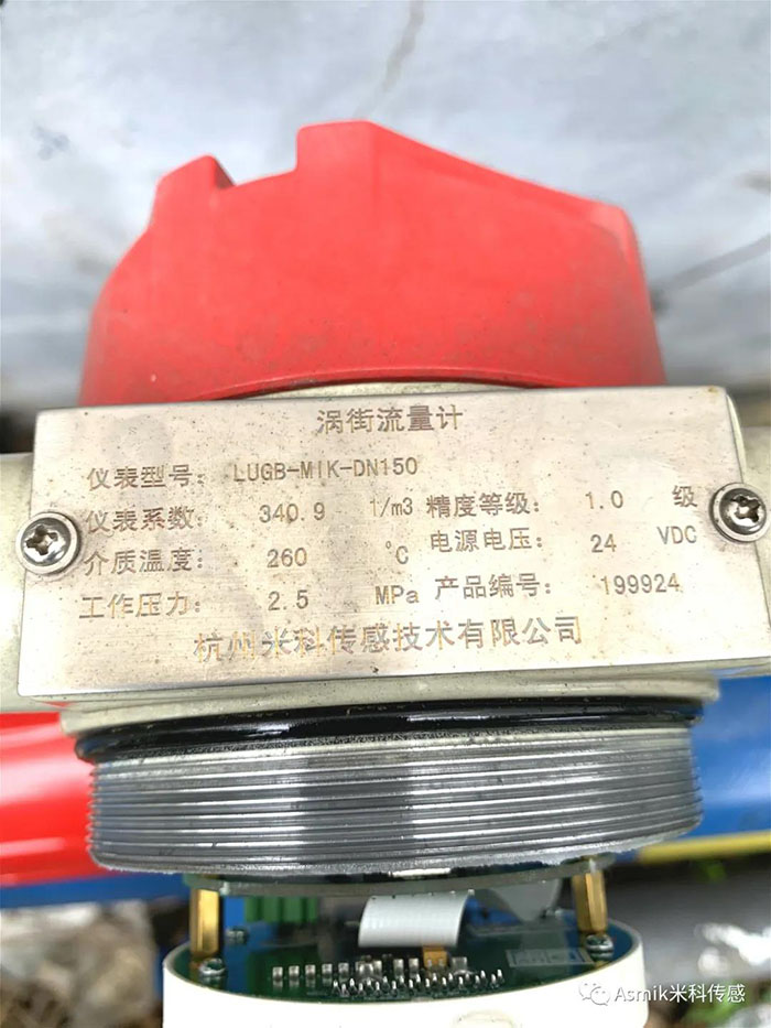 1595489722104519.jpg