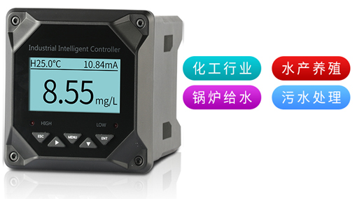 魚塘溶氧儀檢測(cè)儀