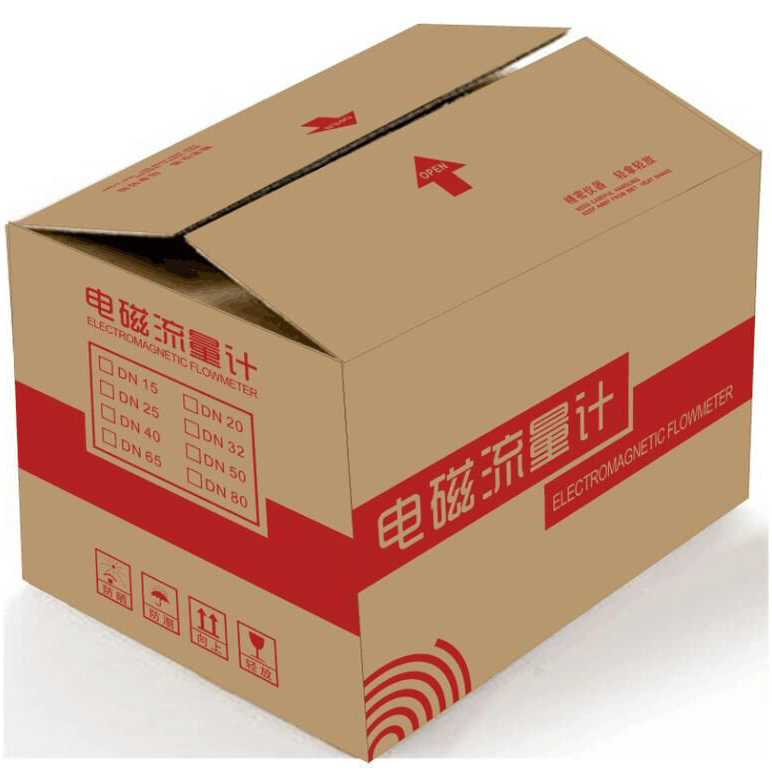 新年新包裝，米科電磁流量計煥新出發