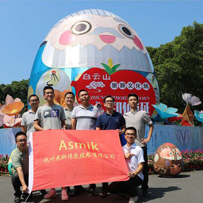 十月，我們和廣州有場(chǎng)約會(huì)