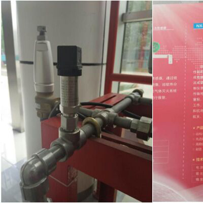 米科壓力傳感器在消防行業(yè)上的應(yīng)用