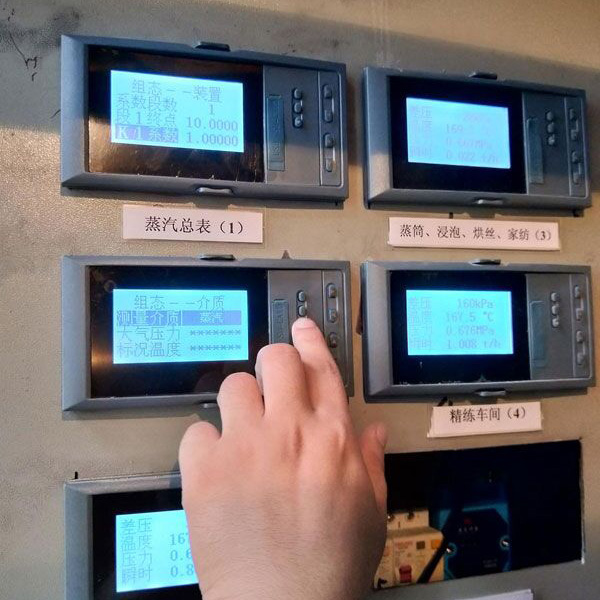 米科渦街流量計(jì)在浙江達(dá)利絲綢的應(yīng)用