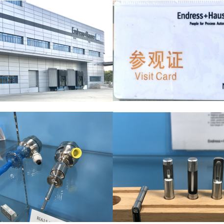 米科受邀參訪E+H溫度儀表蘇州工廠