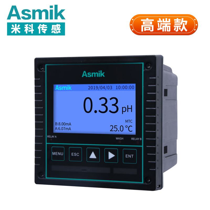 米科MIK-pH8.0高精度工業(yè)在線pH/orp控制器