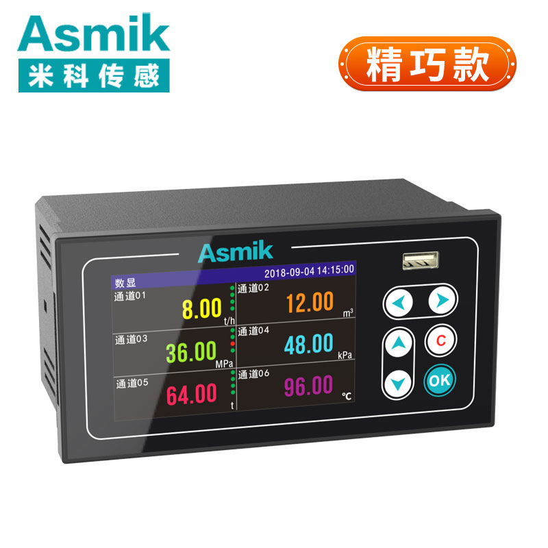 米科MIK-R200T無紙記錄儀
