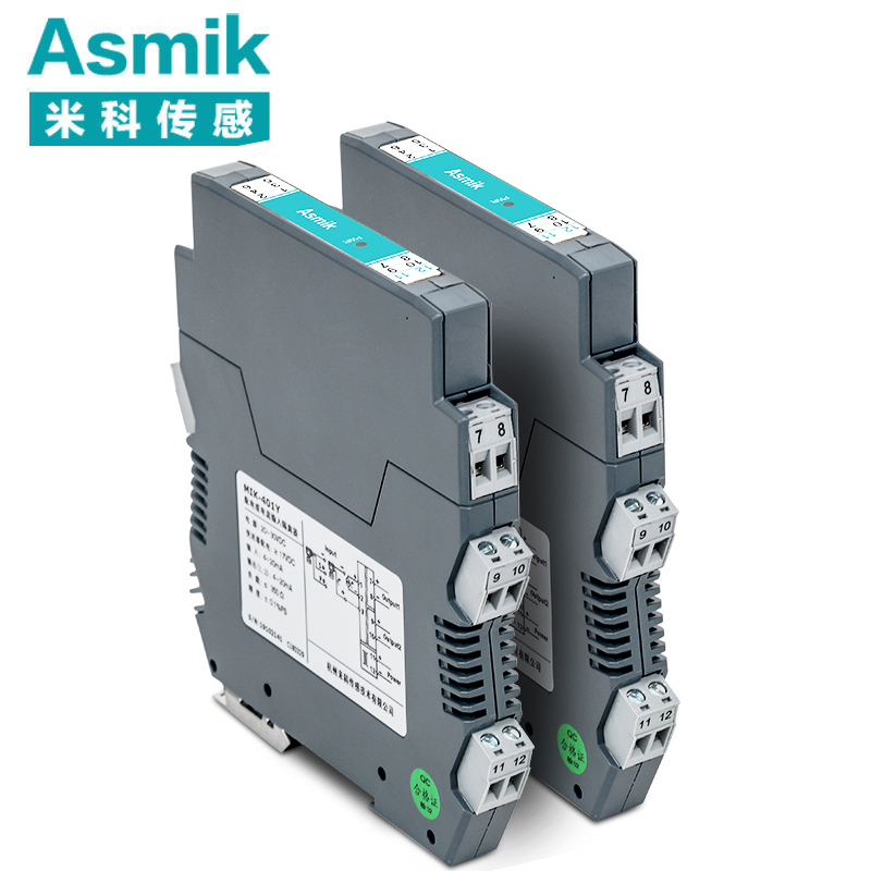 米科全新款MIK-401Y信號隔離器
