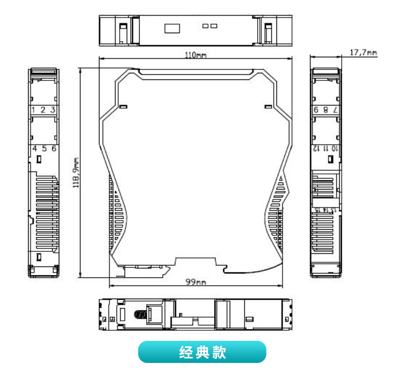 米科全新款MIK-401Y信號隔離器3D圖